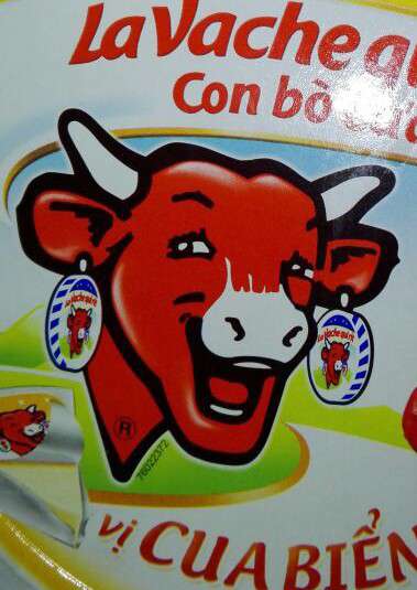 Boîte de vache qui rit au vietnam